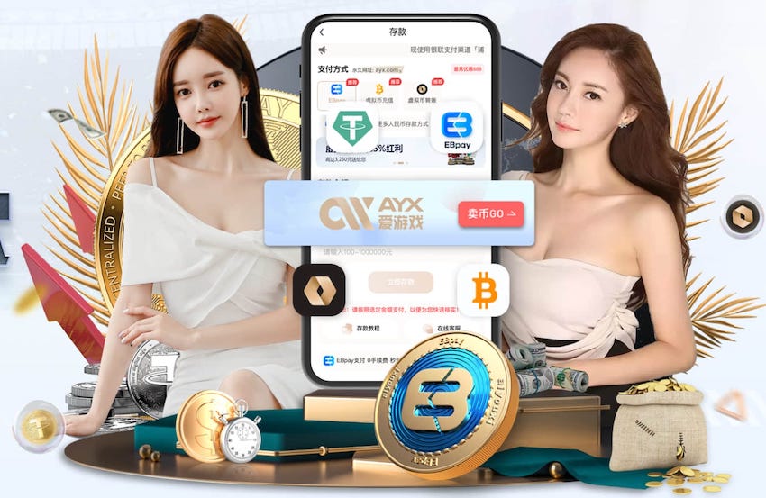 www.hth.comapp下载 1.5米阳台园林景观设计