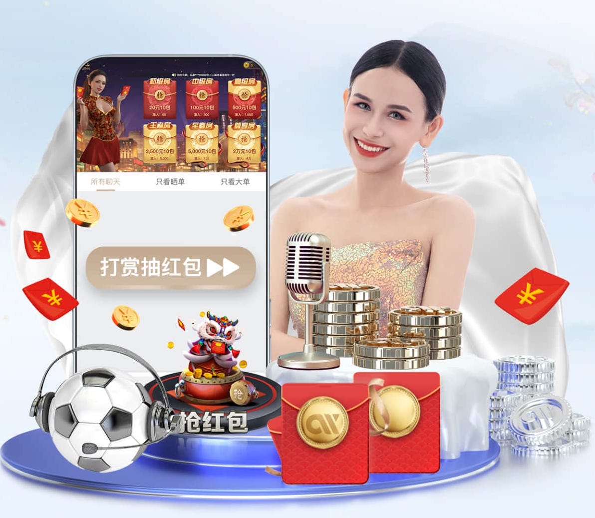 www.hth.comapp下载 “师生合力倡导园林管理意识：创造美丽校园环境”