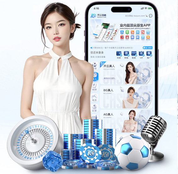 www.hth.comapp下载 “园林管理工作面临困境：如何优化城市环境？”