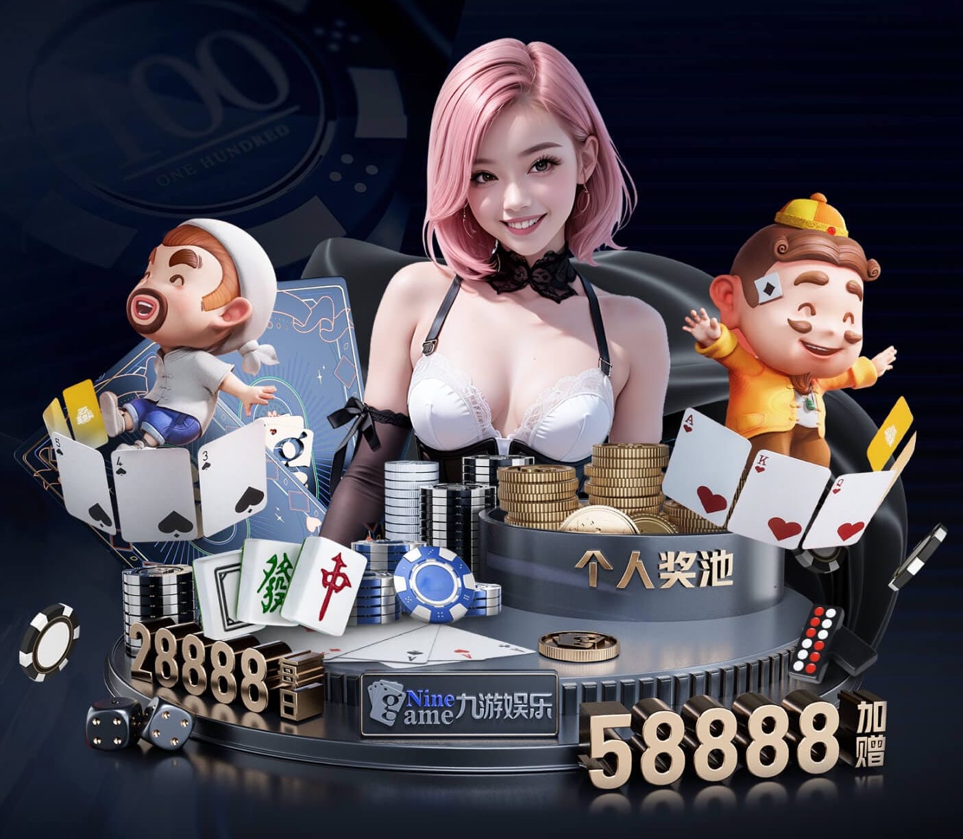 www.hth.comapp下载 “师生合力倡导园林管理意识：创造美丽校园环境”