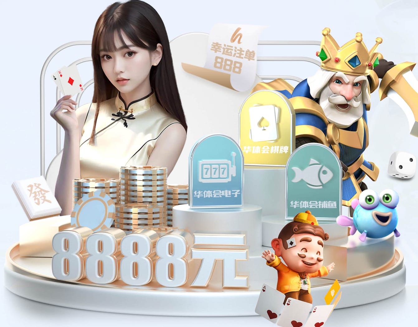 www.hth.comapp下载 南康园林绿化工程定做项目