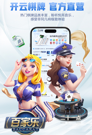 hthcom-APP下载 大石园林景观设计