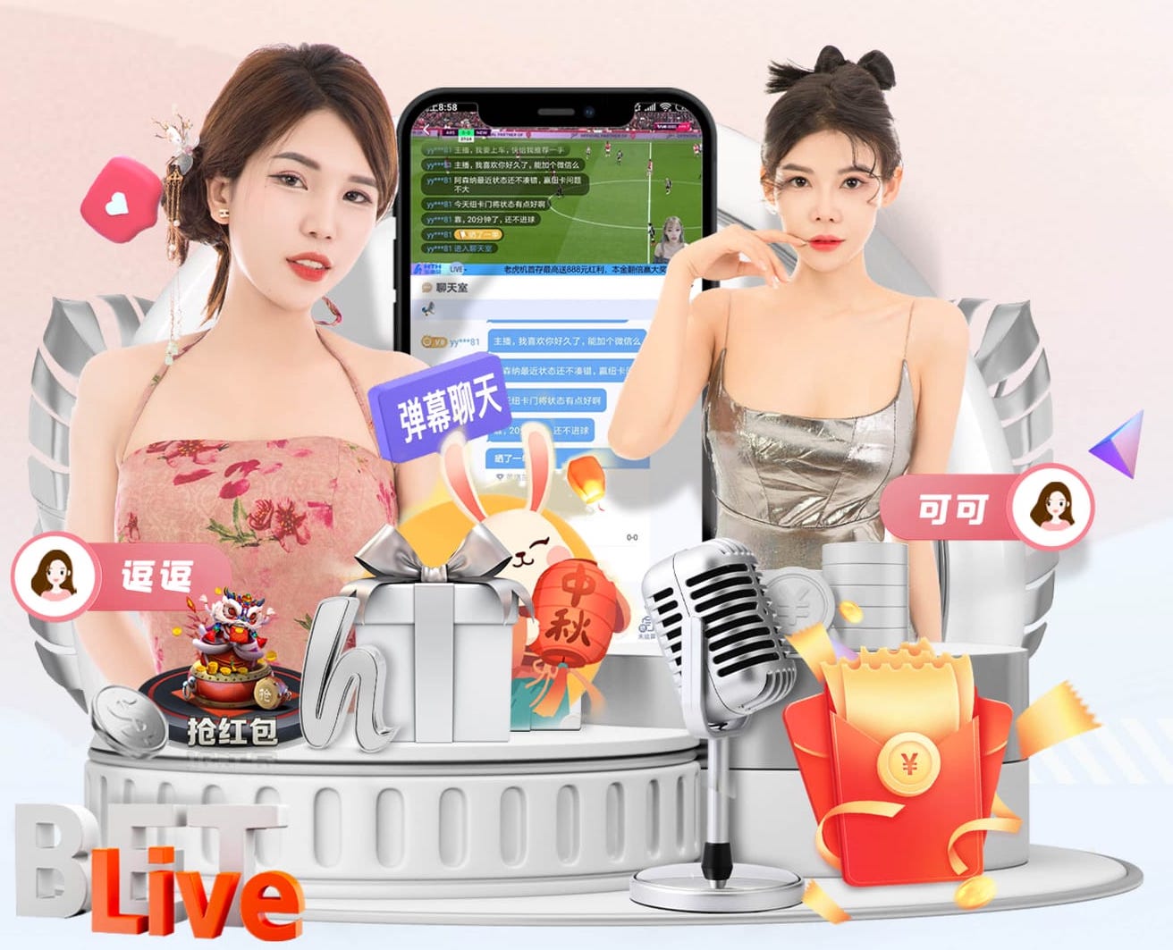hthcom-APP下载 绿化工程违规处理方案怎么写