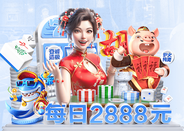 hthcom-APP下载 大水坑镇2024绿化工程项目