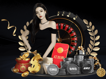 hth官网 绿化工程企业总裁研修班学费