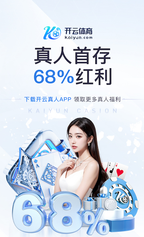 www.hth.comapp下载 5乘8米的园林景观设计