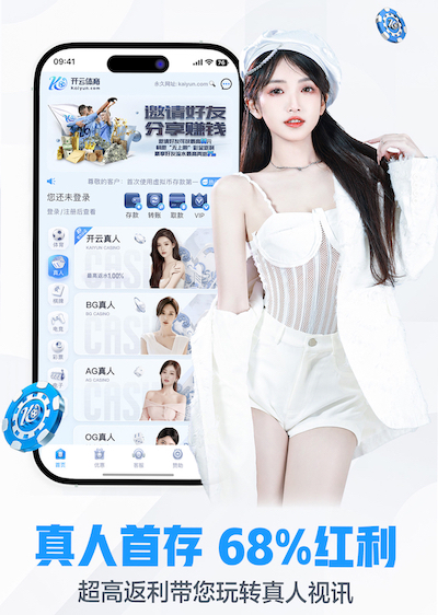 www.hth.comapp下载 超大型园林景观设计方案