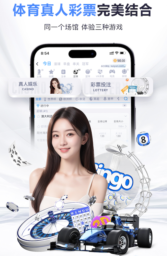 hth官网 郏县新星苑绿化工程