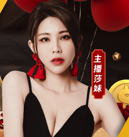 www.hth.comapp下载 黑山石坡护坡绿化工程
